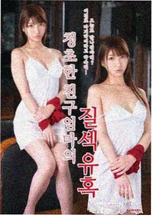 茶杯影院年代剧《半山旧事》海报